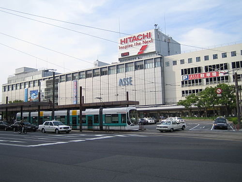 Hiroshima Station